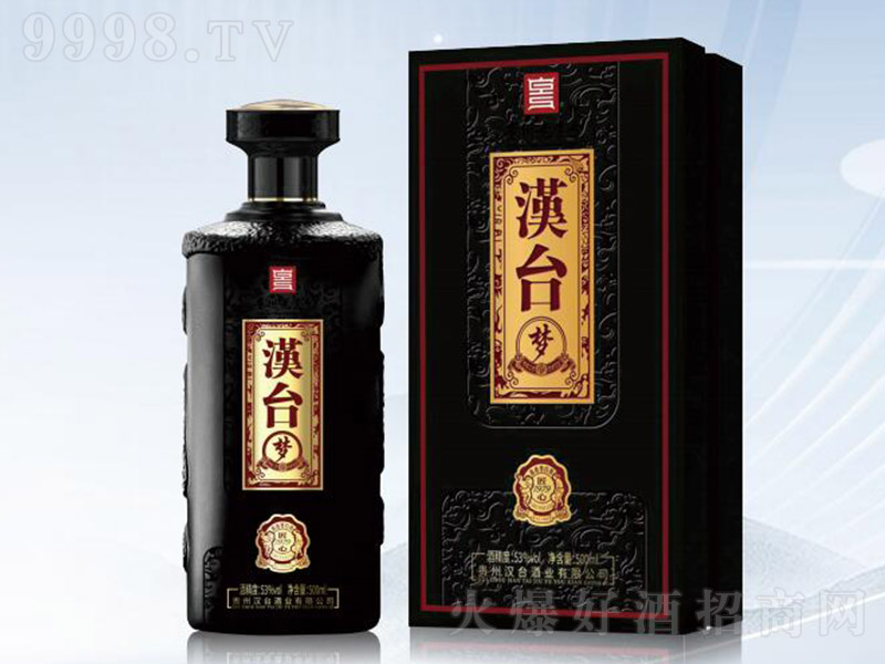 h_1979 u͡53 500ml