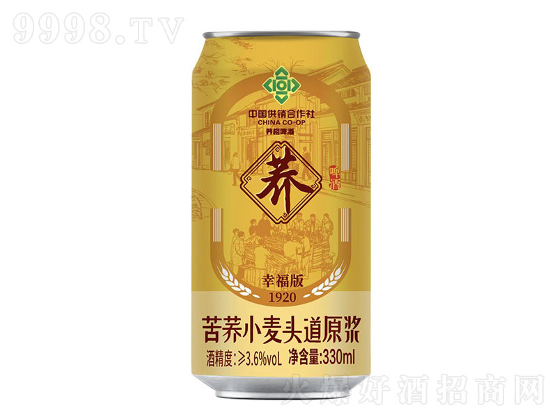 wwơƿwС^ԭ{3.6330ml