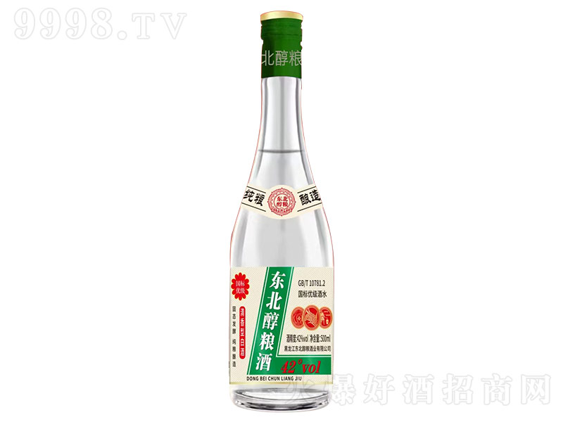 |Z;ơ42500ml