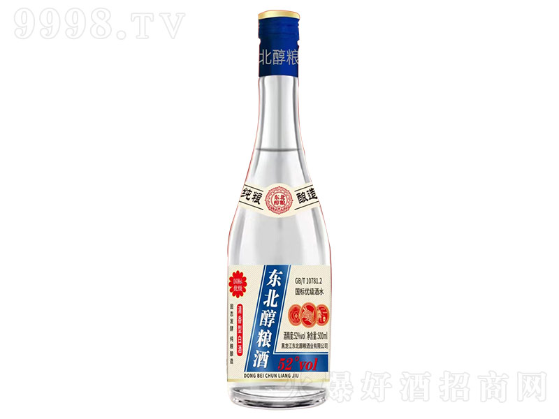 |Z;ơ52500ml