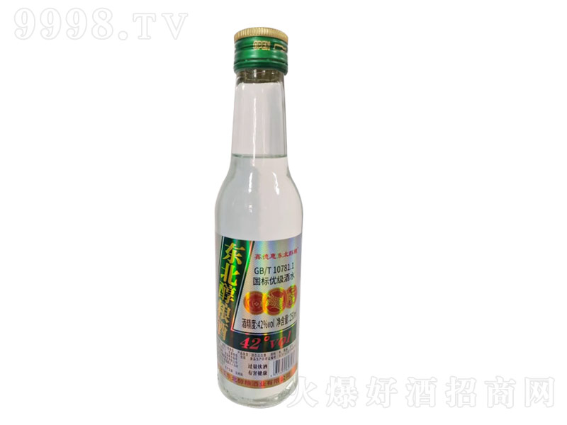 |ZƝ;ơ42250ml