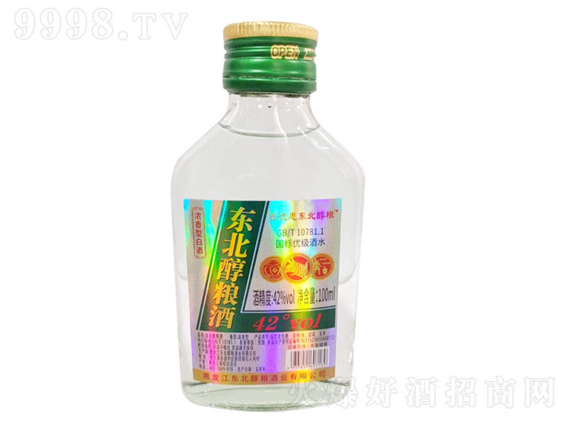 |ZƝ;ơ42100ml