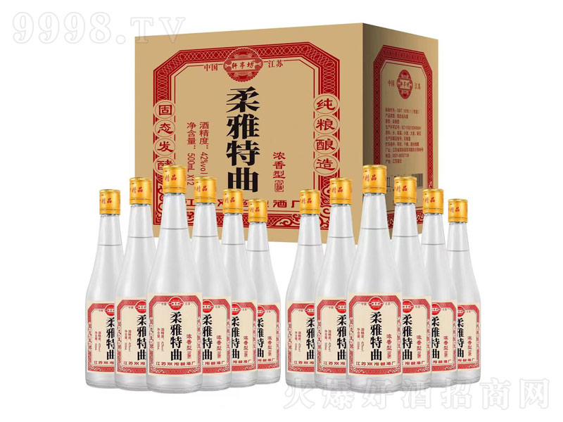 ܎ͤ;ơ42500ml