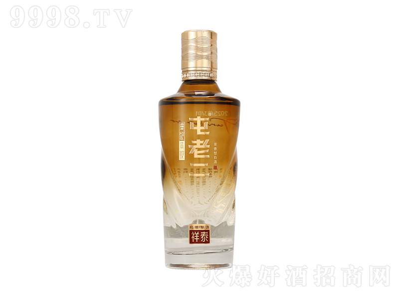 ϶̩ ͡52500ml