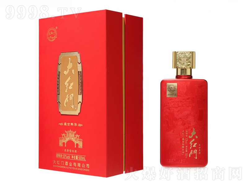 tTʢA;ơ52500ml