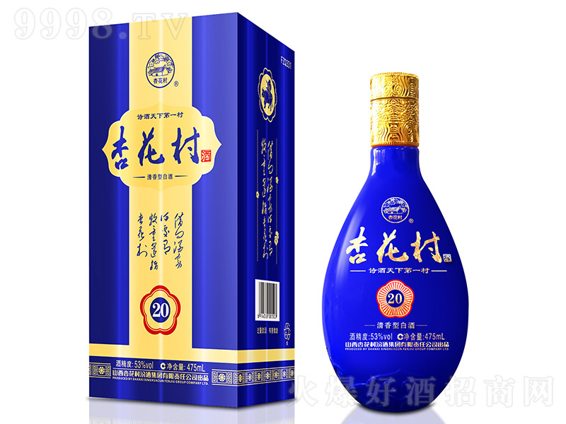 ӻơ{ ͡53 475ml