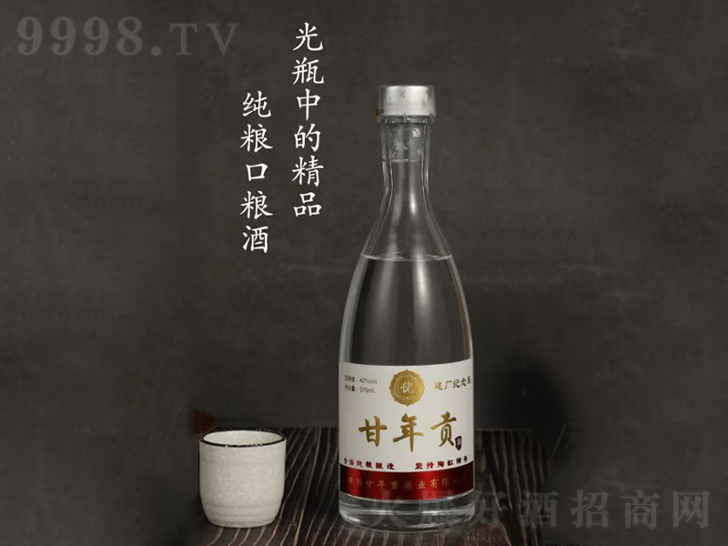 ؕƝ;ơ42370ml