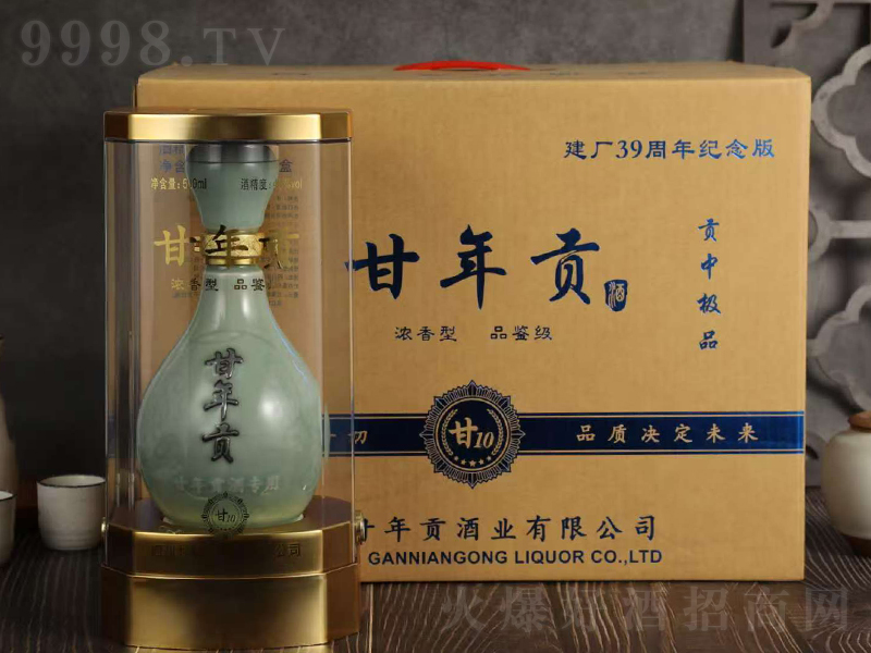 ؕƸ10;ơ52500ml