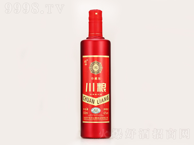 Zذ ͡42500ml