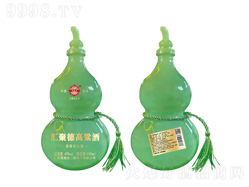R۵¸J ͡42500ml