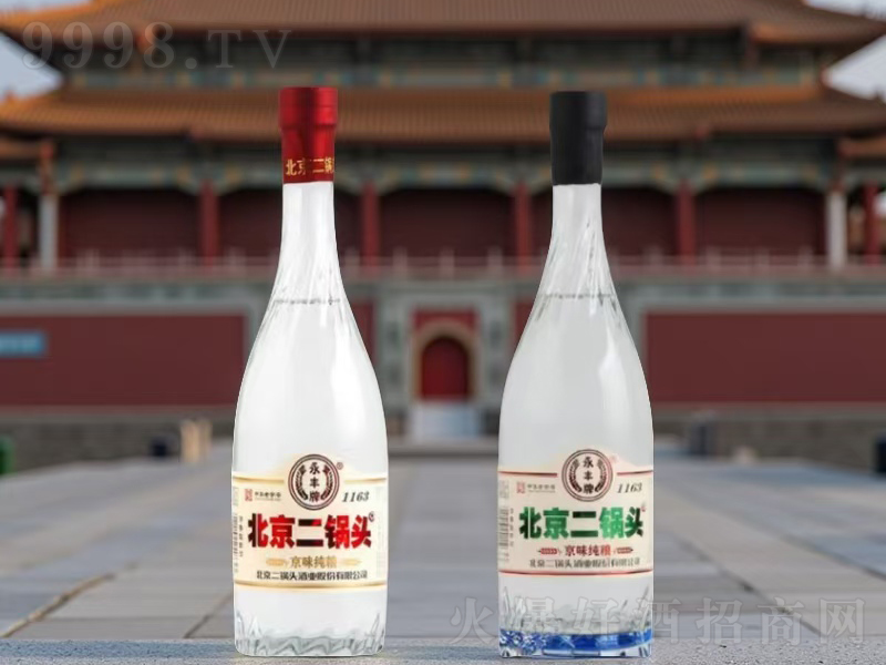 SƱ^ơ42500ml