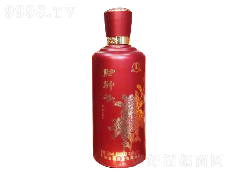 ؔȾu͡53500ml