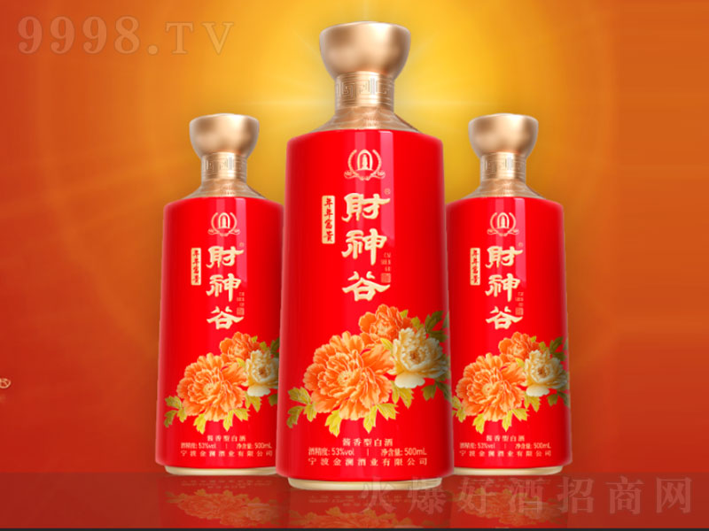 ؔȾuͰ׾ơ53500ml