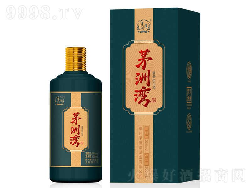 éޞu׾ơ53500ml