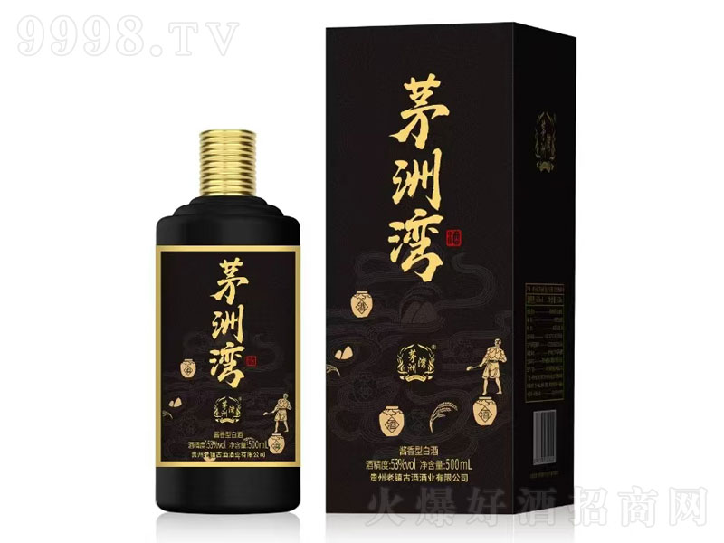 éޞu͡53500ml