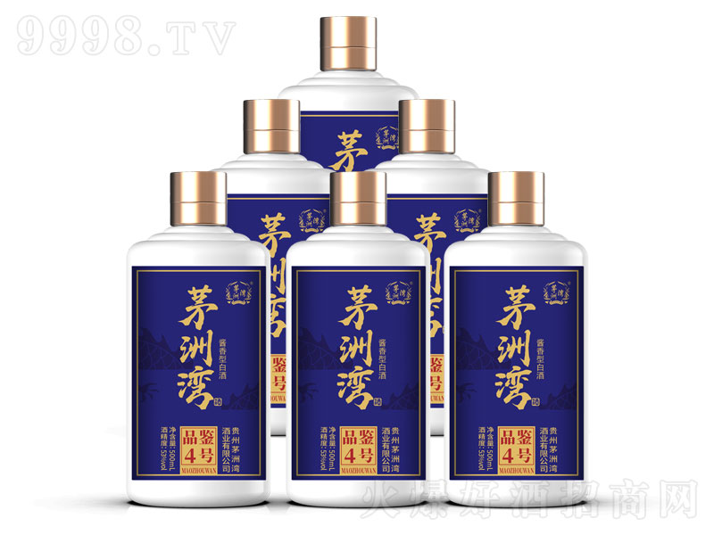 éޞƷb4̖u;ơ53500ml