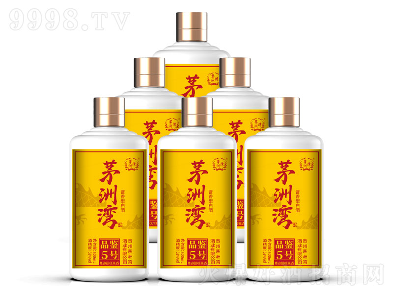 éޞƷb5̖u;ơ53500ml
