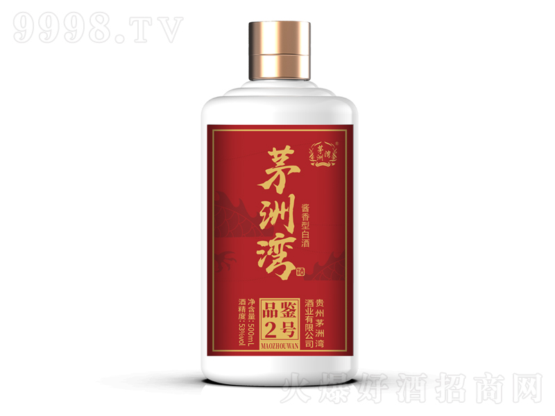 éޞƷb2̖u͡53500ml