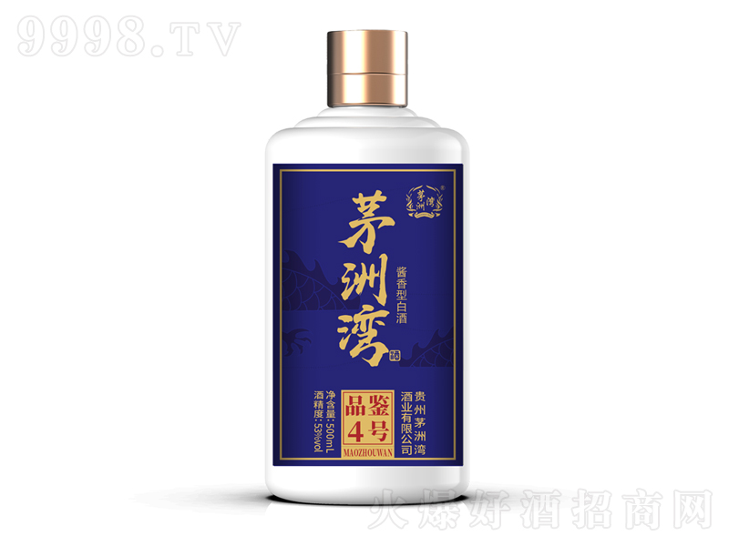 éޞƷb4̖u͡53500ml