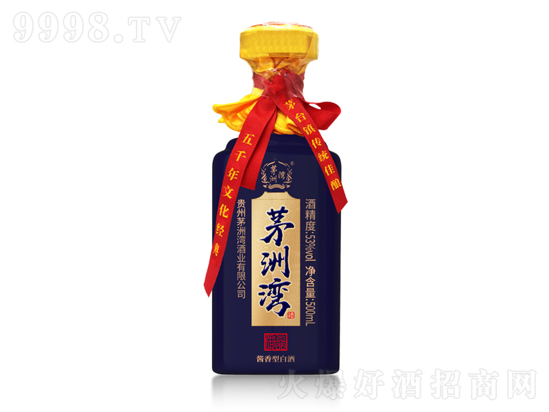 éޞu;ơ53500ml