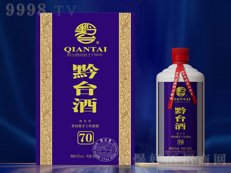 ǭ_70 u͡53 500ml
