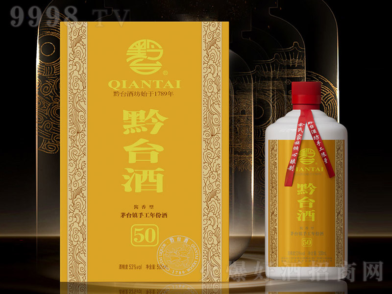 ǭ_50 u͡53 500ml