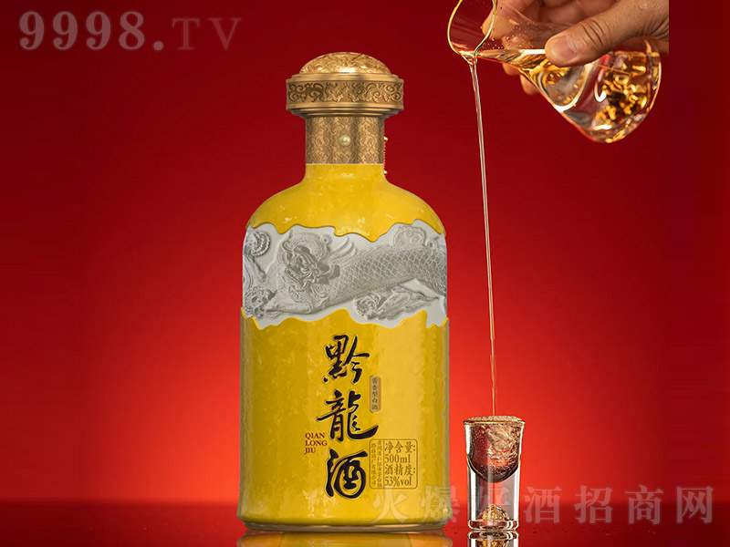 ǭ_ǭ u͡53 500ml