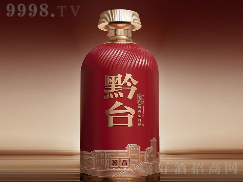 ǭ_ơƷ u͡53 500ml