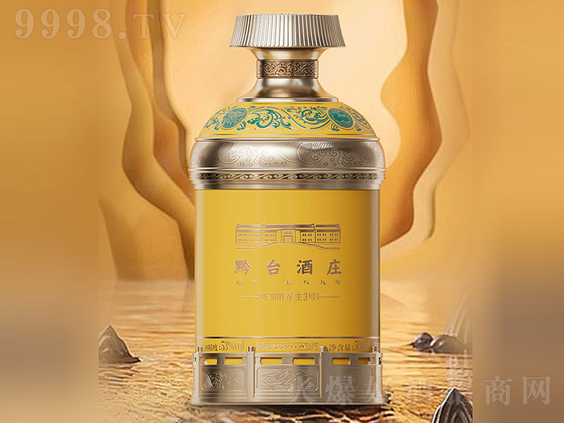 ǭ_fơB(yng)3̖ u͡53 500ml