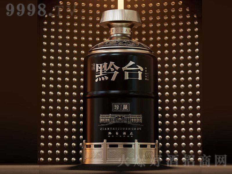 ǭ_ơ u͡53 500ml