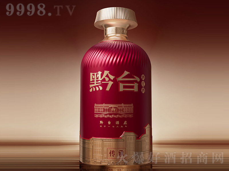 ǭ_fơ u͡53 500ml