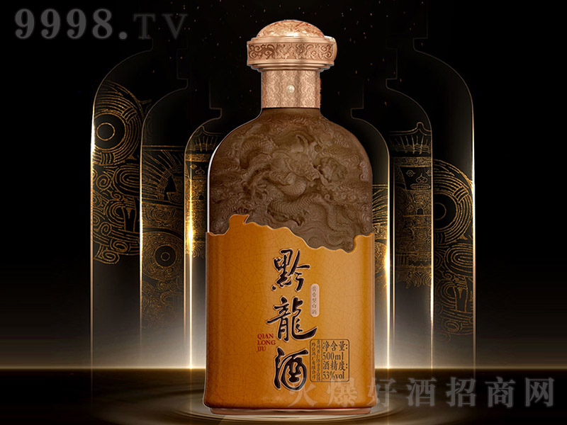 ǭ_ǭ¡ u͡53 500ml