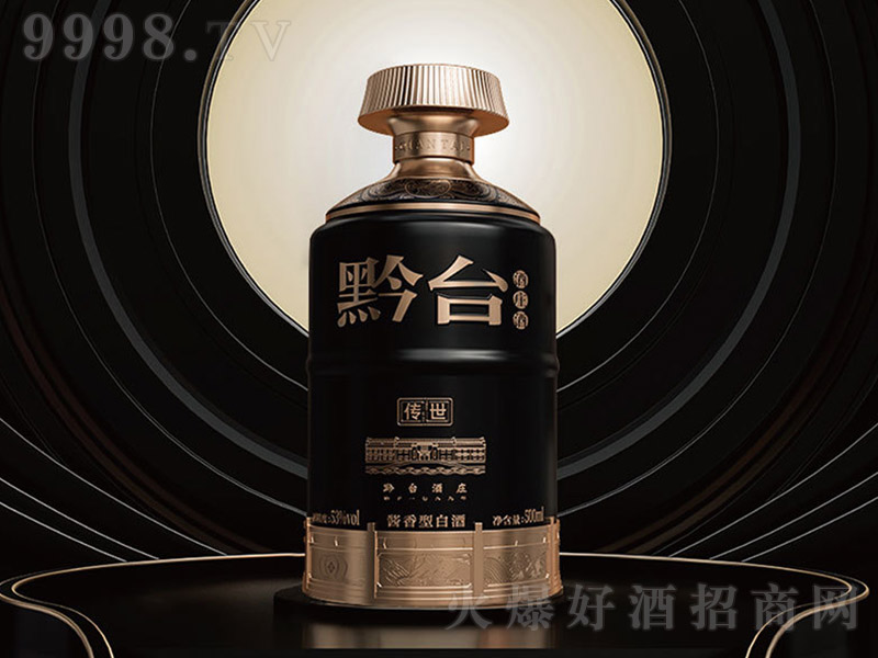 ǭ_fơ u͡53 500ml
