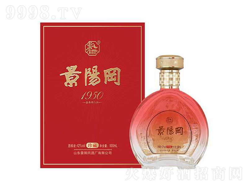 ꖌ1950ؼ͡42500ml