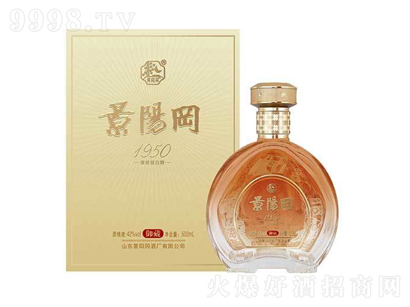 ꖌ1950ؼ͡42500ml