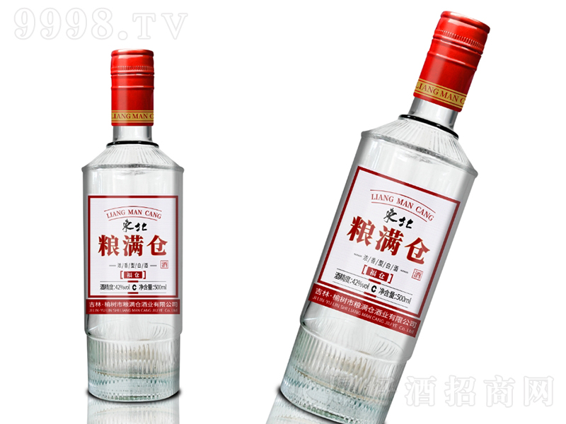 ZM}(cng)Ƹ}(cng) ͡42500ml