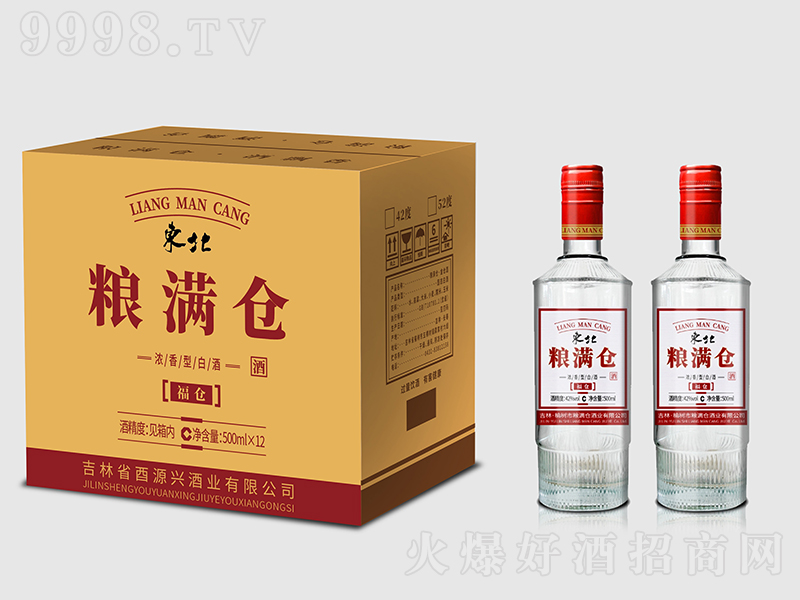 ZM}(cng)Ƹ}(cng) ͡42500ml12