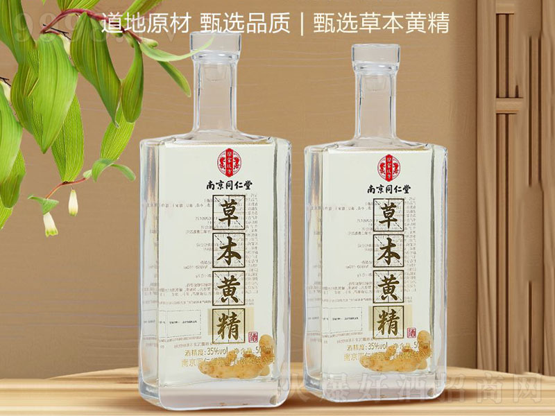 ݱSơ35500ml