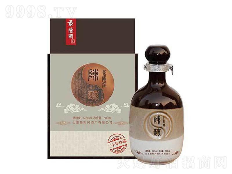 ꖌᄶʮؼ͡52500ml