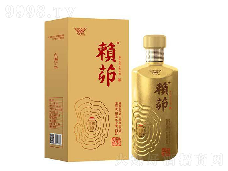 ه(f)10u;ơ53500ml