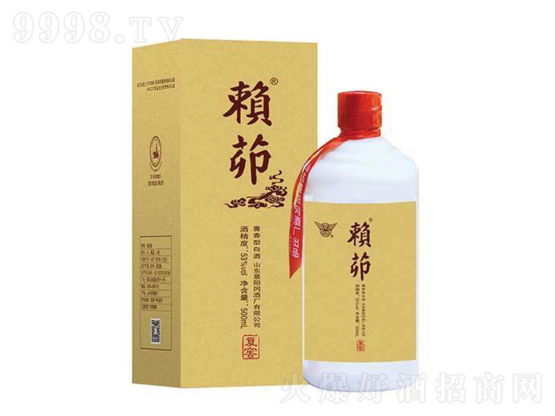 ه(f)u;ơ53500ml