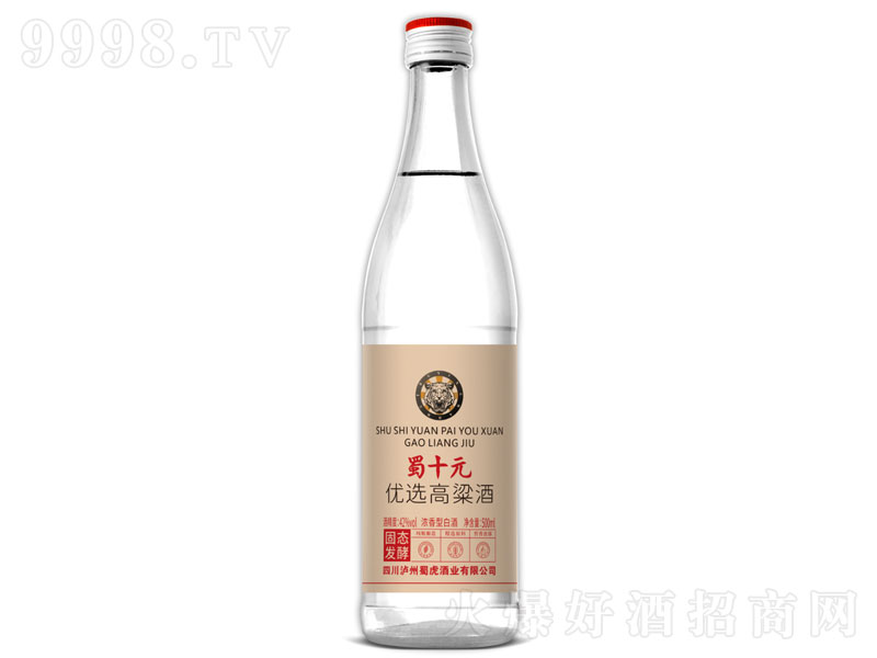 ʮԪ(yu)xƝͰ׾ơ42500ml