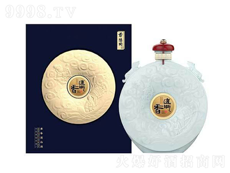 ꖌ͸ƿ͡52500ml