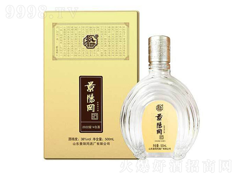 ꖌһ̖(ho)2022͡38500ml