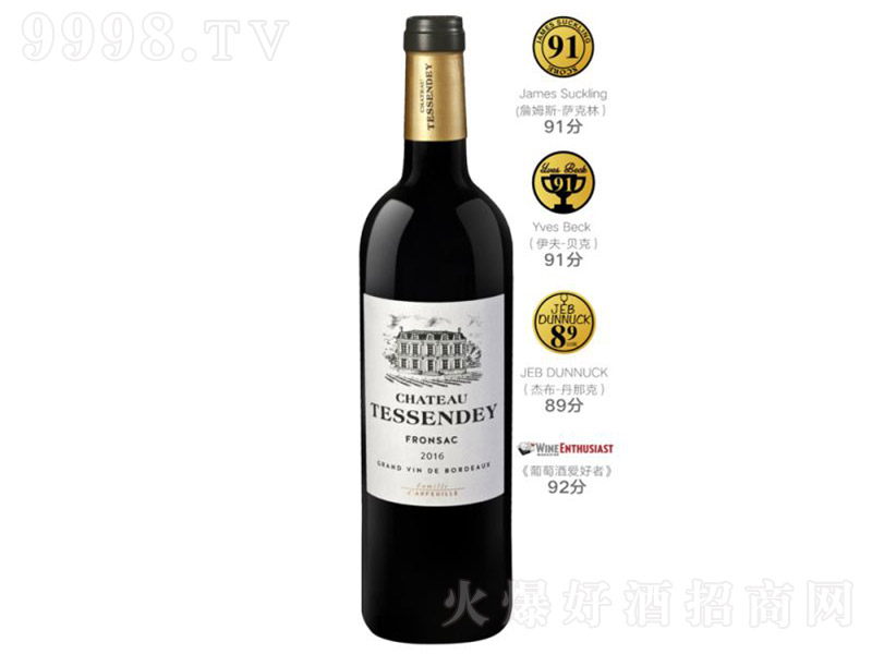 (gu)ٳǾfɼtѾ750ml