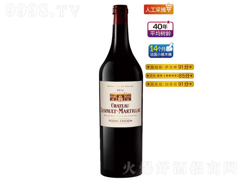 (gu)R˾fɼtѾ750ml