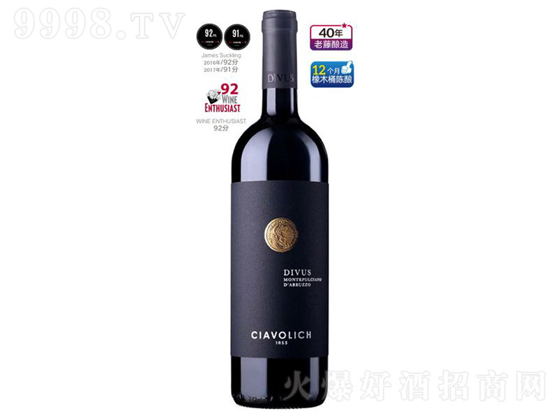 fڸɼtѾ750ml