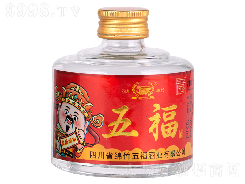 帣ơ ͡52 100ml