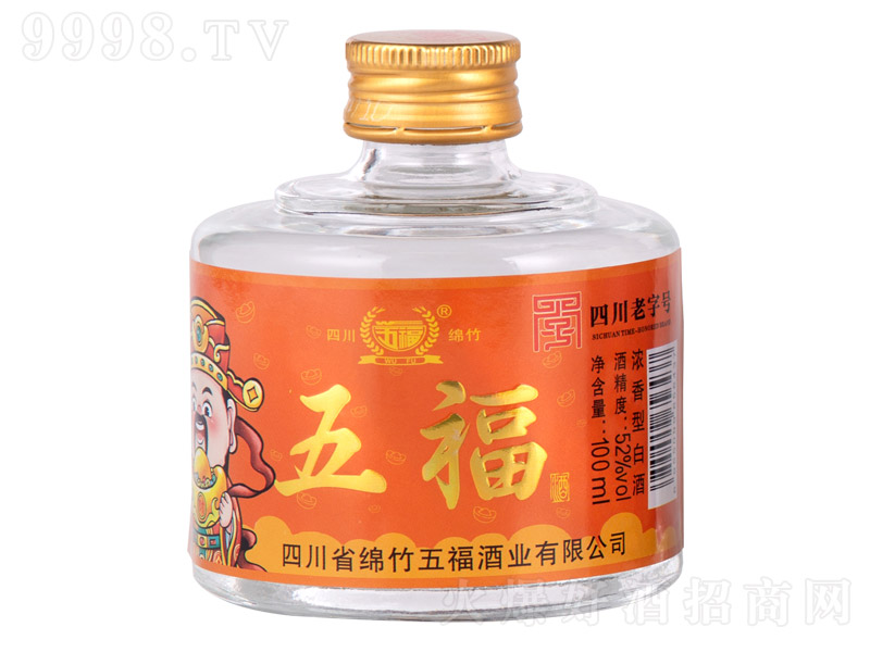 帣ơؔ(ci) ͡52 100ml