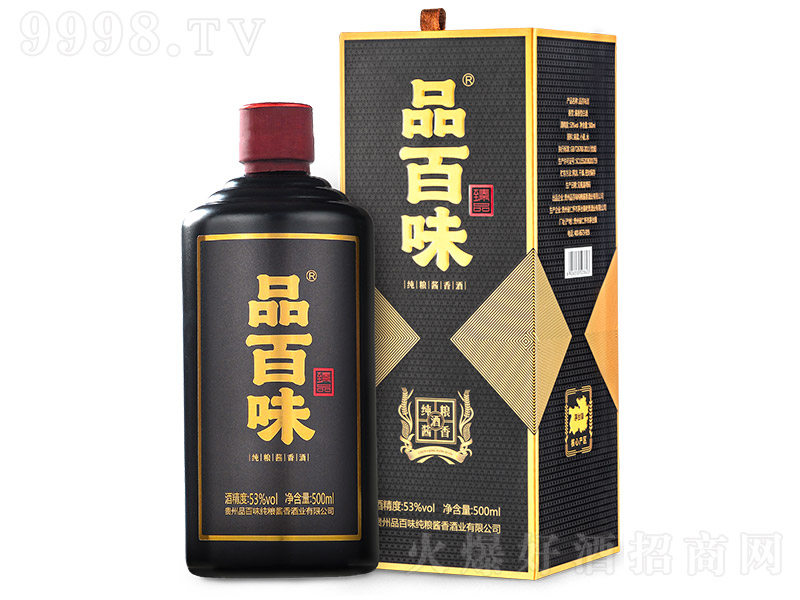 ƷζƷ u͡53 500ml